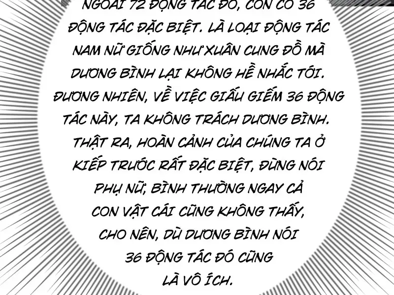 Vào Tù 10 Năm, Ai Còn Hăng Hái Làm Việc Nghĩa? Chap 14 - Next Chap 13