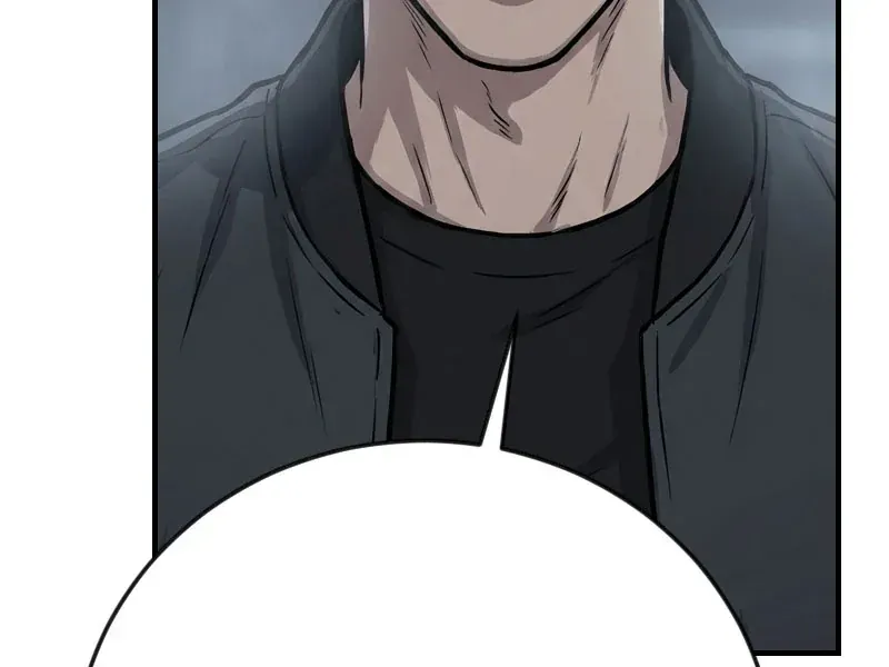 Vào Tù 10 Năm, Ai Còn Hăng Hái Làm Việc Nghĩa? Chap 14 - Next Chap 13