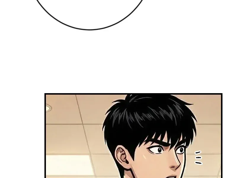 Vào Tù 10 Năm, Ai Còn Hăng Hái Làm Việc Nghĩa? Chap 17 - Next Chap 16