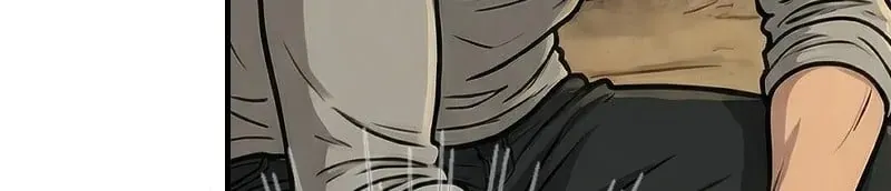 Vào Tù 10 Năm, Ai Còn Hăng Hái Làm Việc Nghĩa? Chap 2 - Next Chap 1