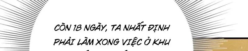 Vào Tù 10 Năm, Ai Còn Hăng Hái Làm Việc Nghĩa? Chap 2 - Next Chap 1