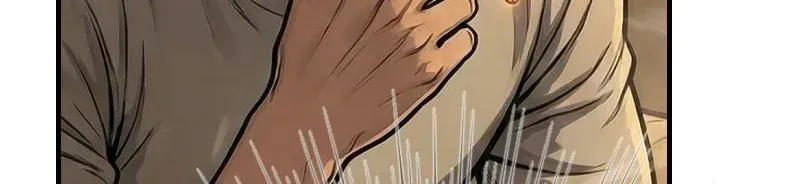 Vào Tù 10 Năm, Ai Còn Hăng Hái Làm Việc Nghĩa? Chap 2 - Next Chap 1