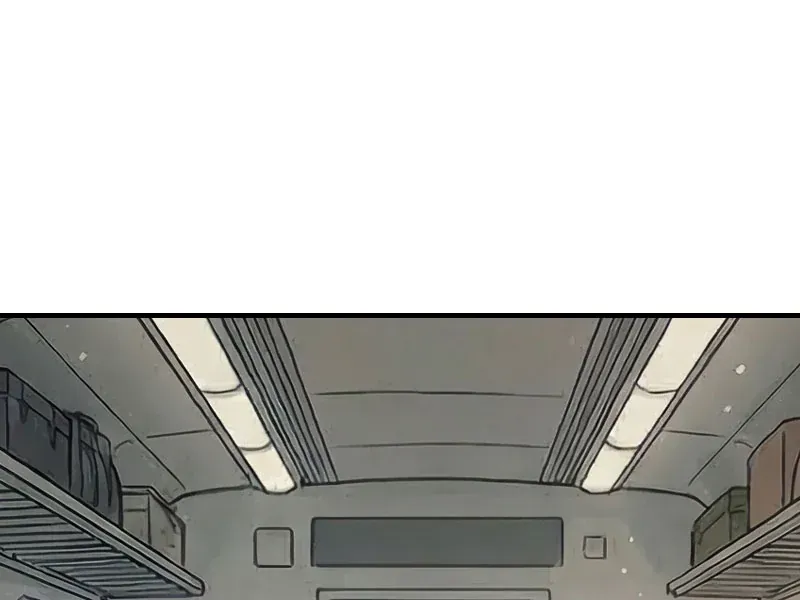 Vào Tù 10 Năm, Ai Còn Hăng Hái Làm Việc Nghĩa? Chap 4 - Next Chap 3