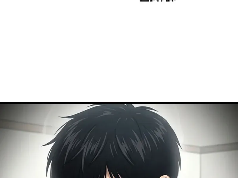Vào Tù 10 Năm, Ai Còn Hăng Hái Làm Việc Nghĩa? Chap 9 - Next Chap 8