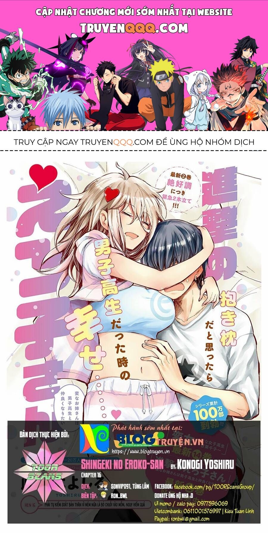 Chương 18 - Trang 1