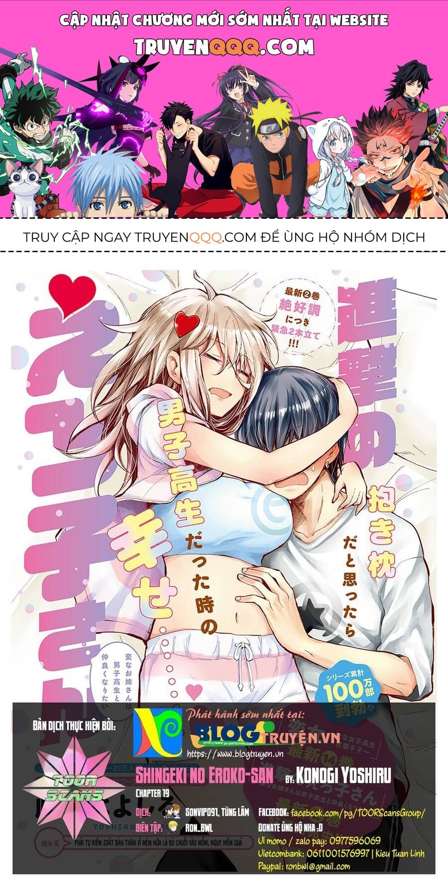 Chương 20 - Trang 1