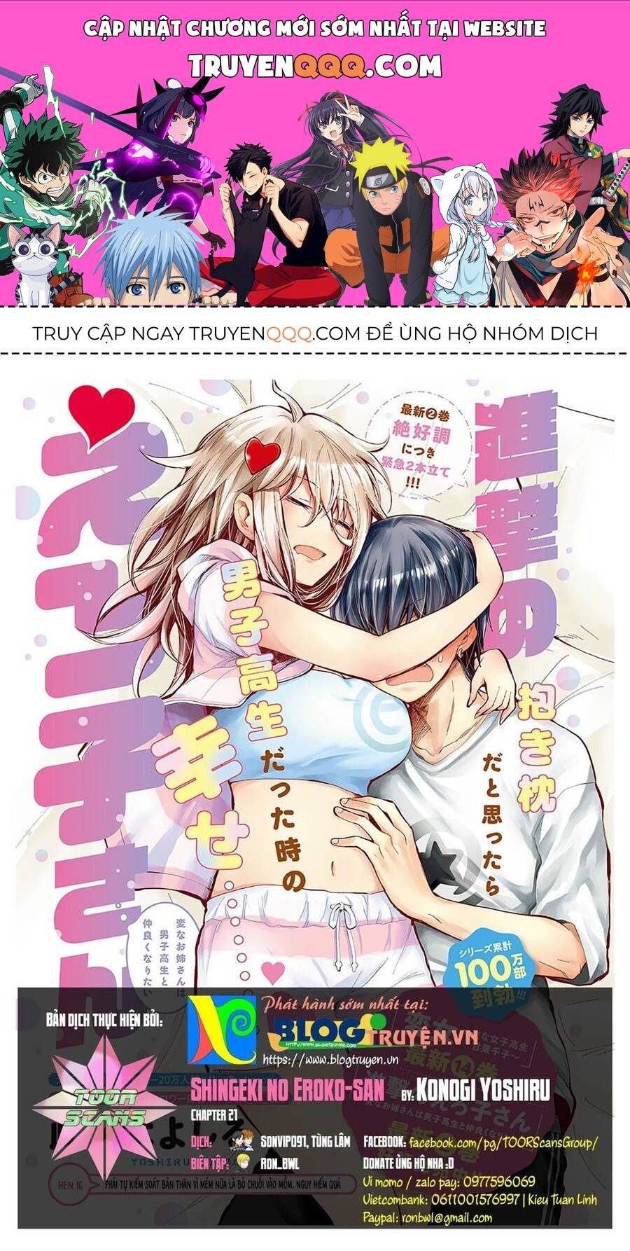 Chương 21 - Trang 1