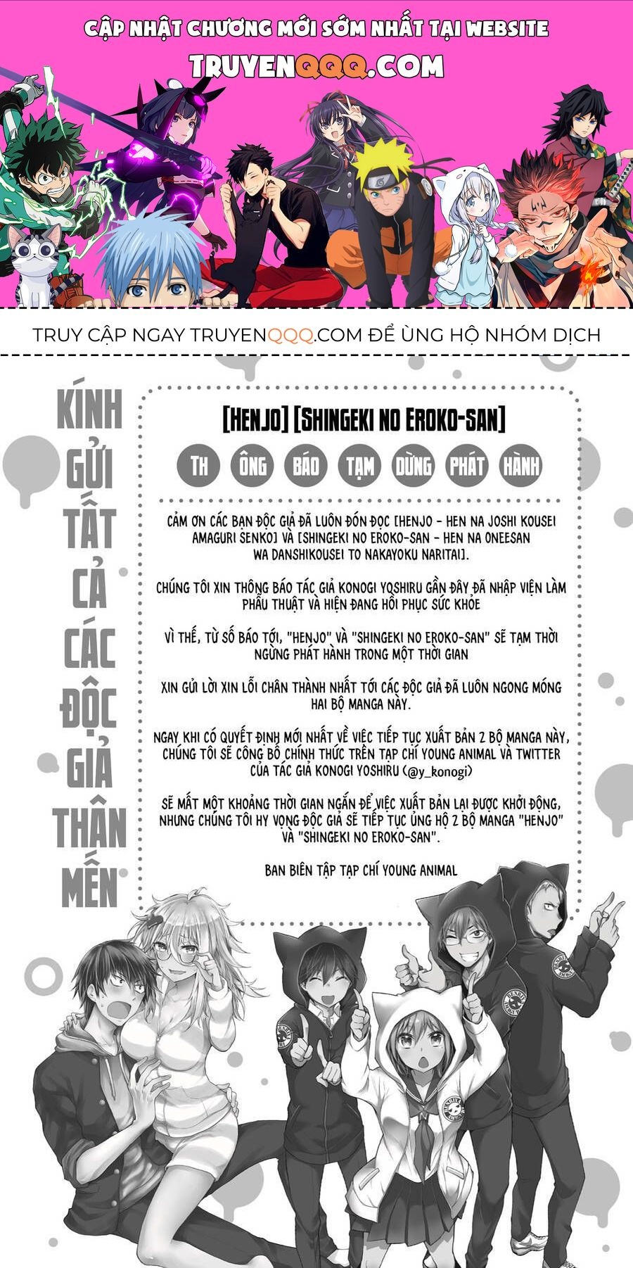 Trang 0