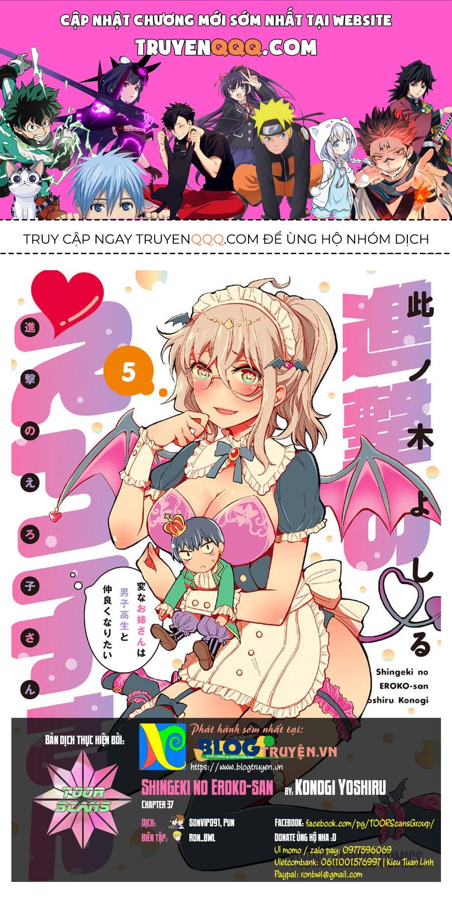 Trang 0