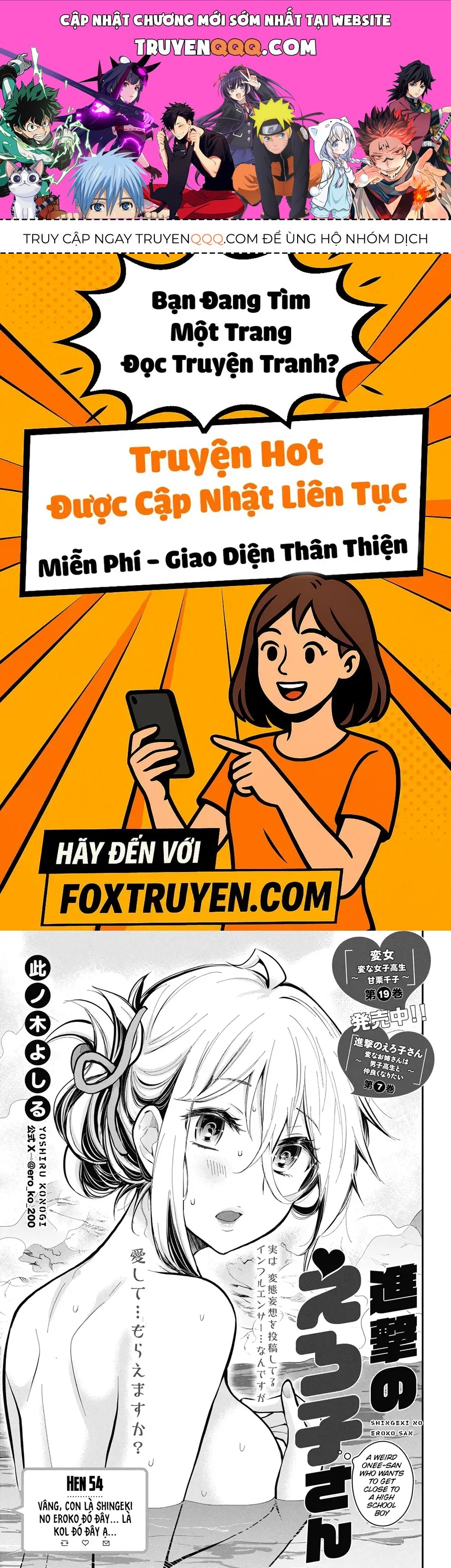 Chương 54 - Trang 1