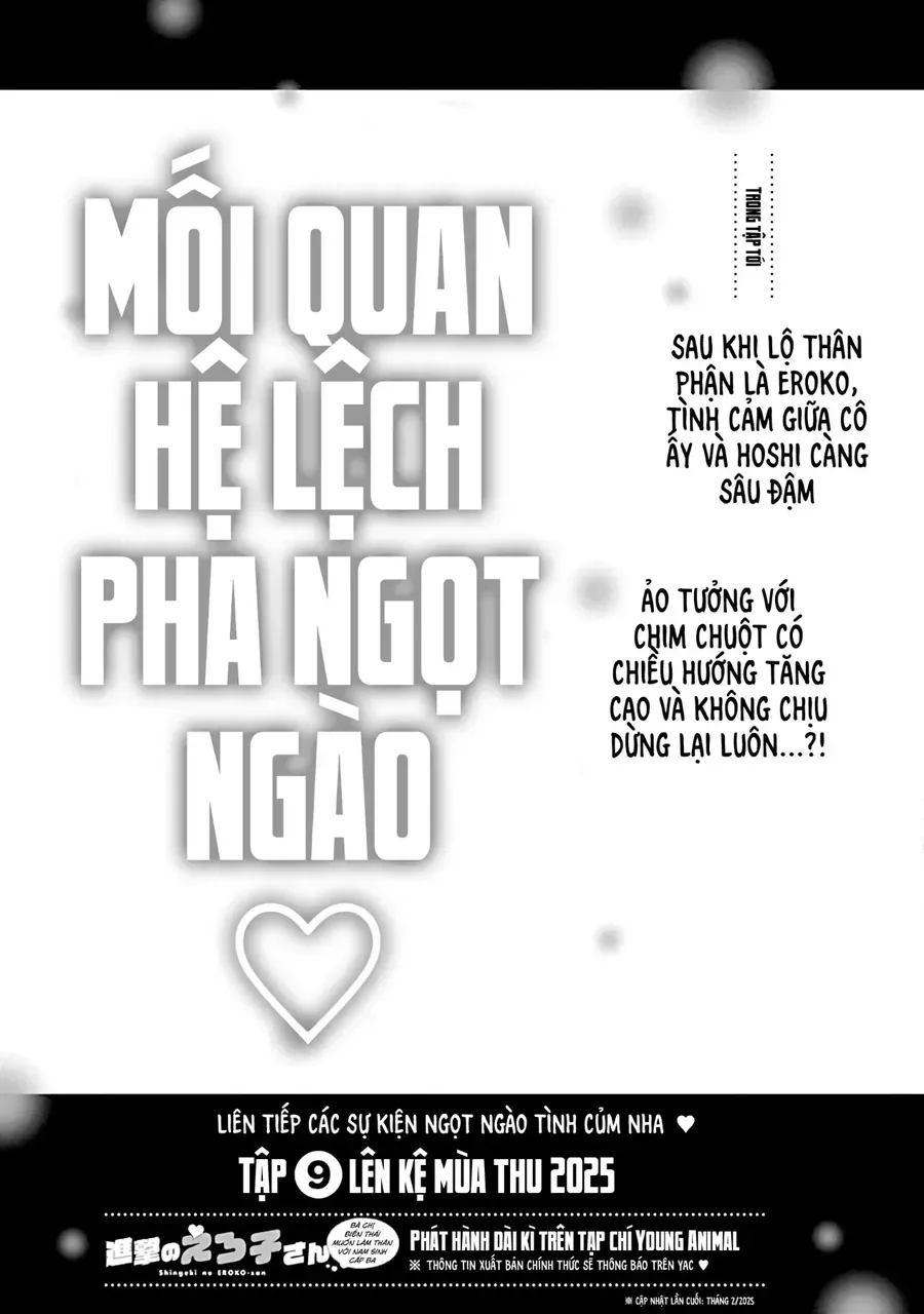 Chương 56.5 - Trang 14
