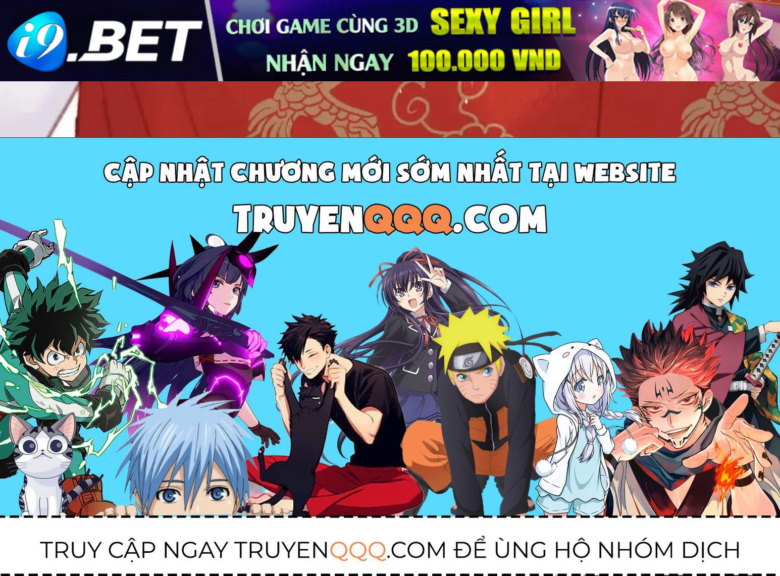 Chương 16 - Trang 119