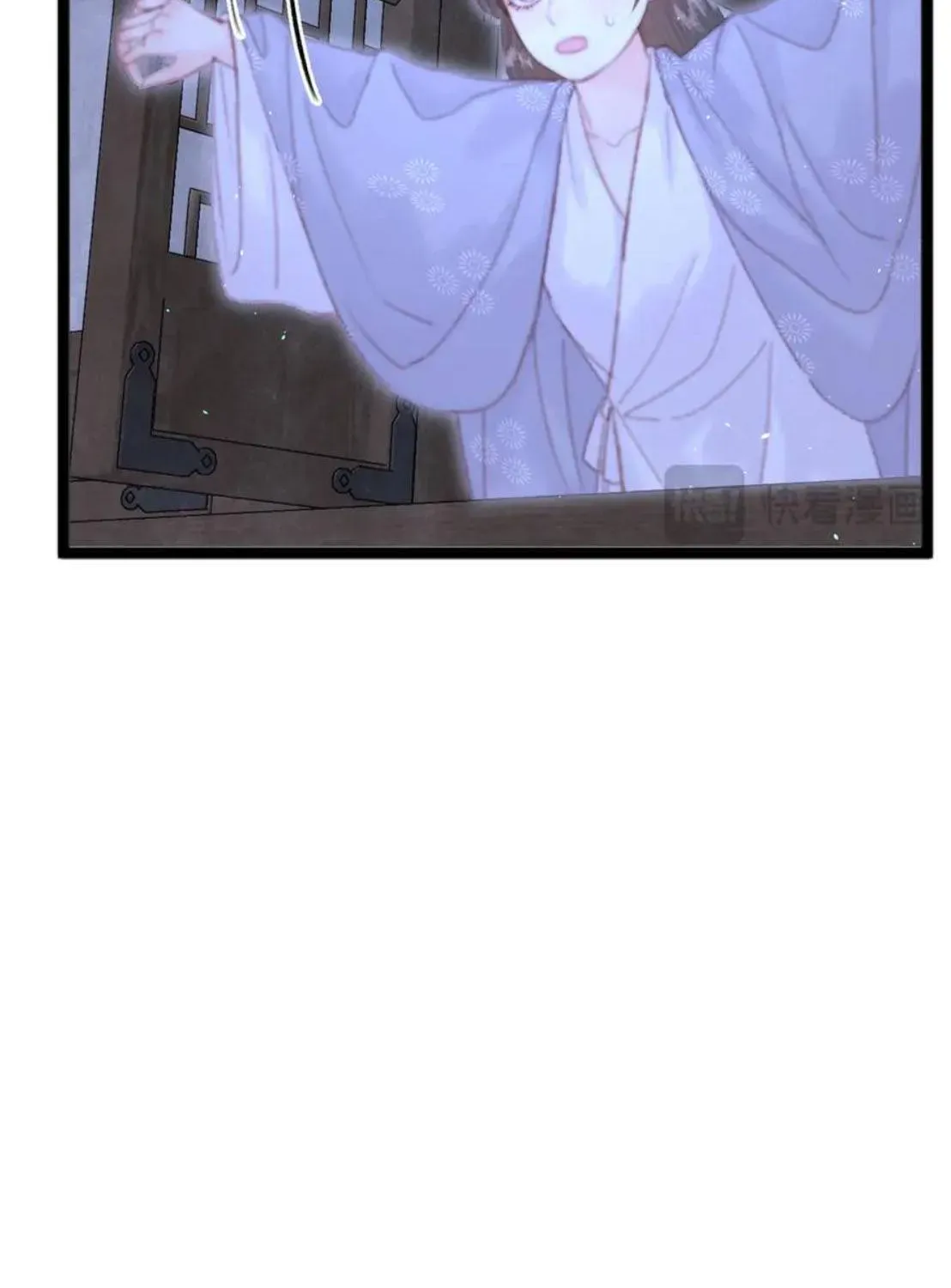 Chương 21 - Trang 91