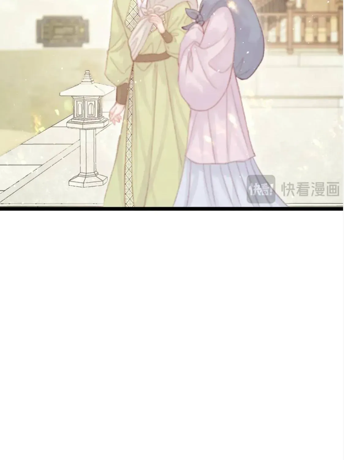 Chương 23 - Trang 30