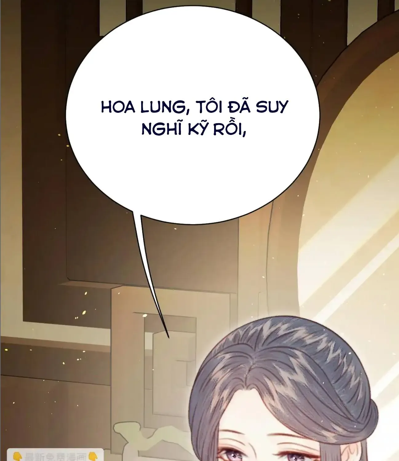 Chương 32 - Trang 32