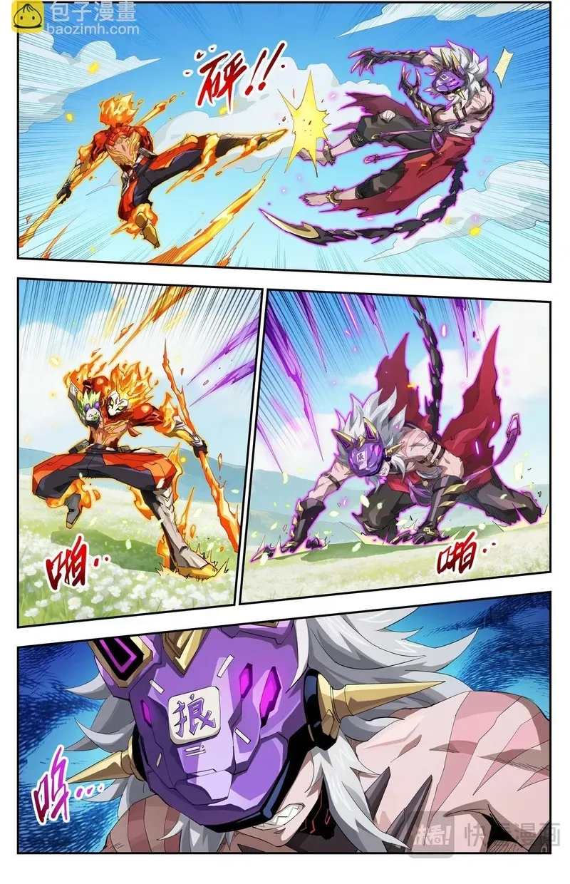 Anh Hùng Quyết Đấu Phá Không Chap 113 - Next Chap 112