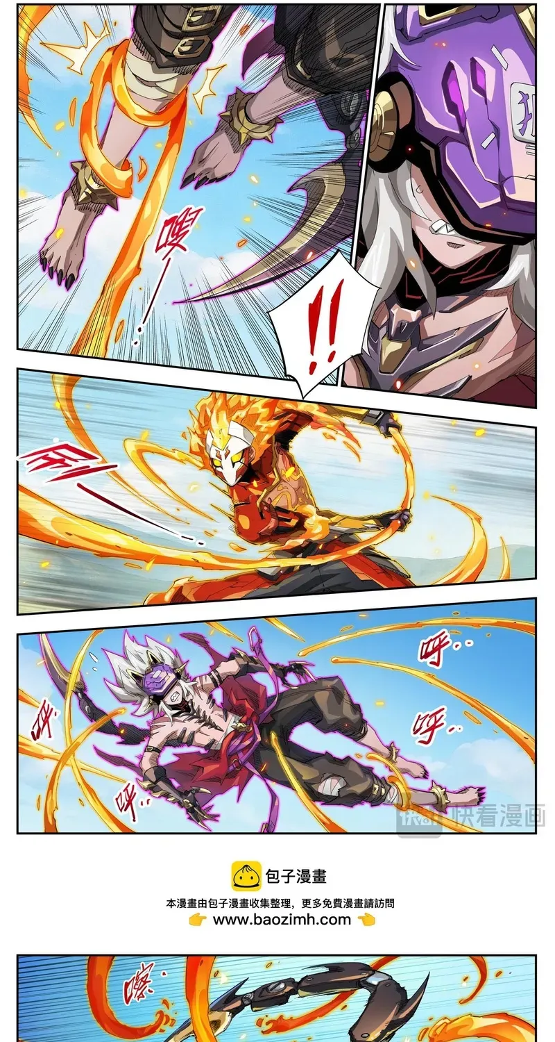 Anh Hùng Quyết Đấu Phá Không Chap 114 - Next Chap 113