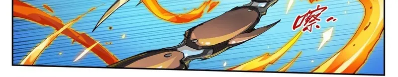 Anh Hùng Quyết Đấu Phá Không Chap 114 - Next Chap 113