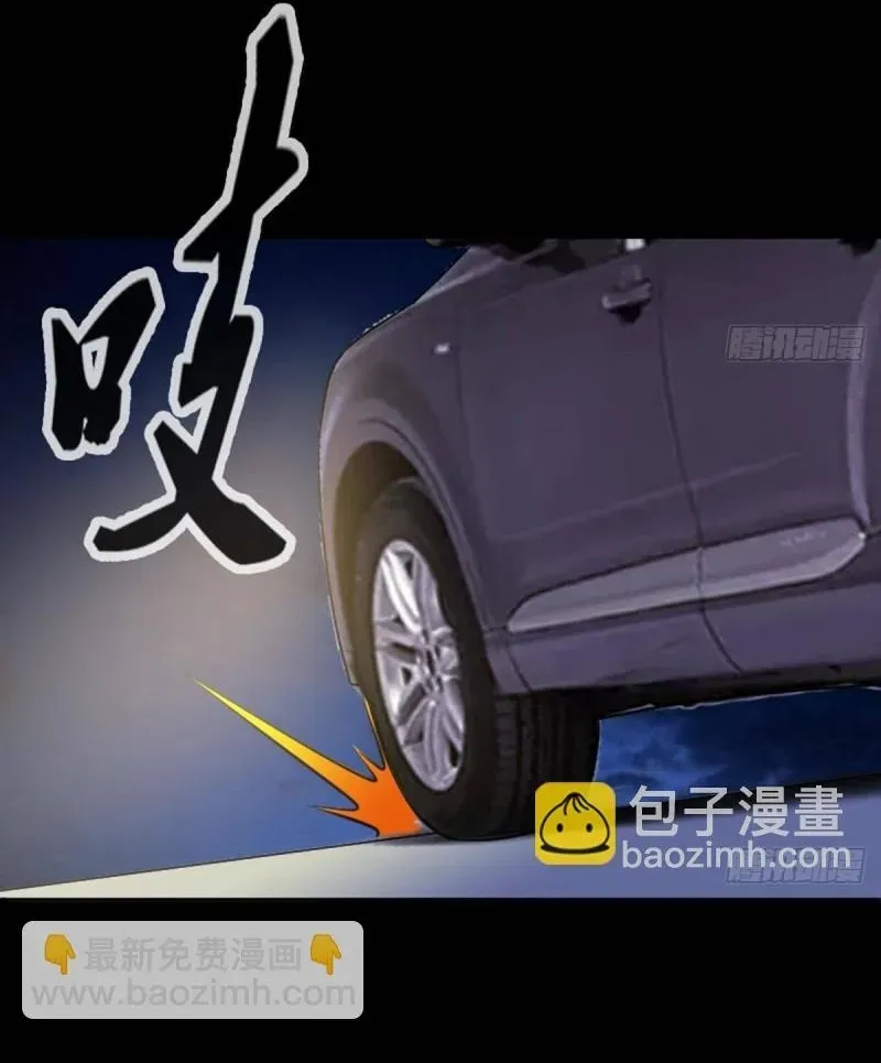 Kiếp Thiên Vận Chap 380 - Next Chap 379