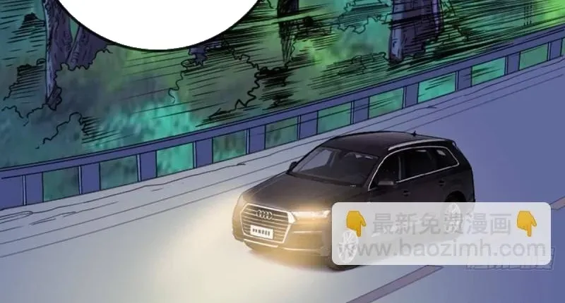 Kiếp Thiên Vận Chap 380 - Next Chap 379