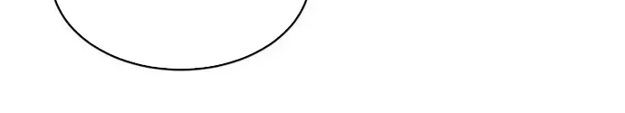 Nhân Vật Phản Diện Chắc Chắn Không Phải Ta [Chap 247-250] — trang 44