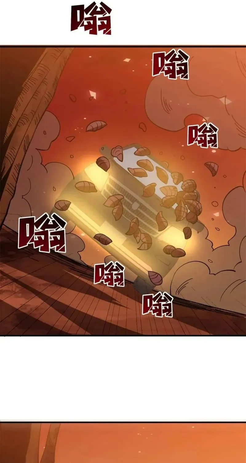 Nhân Vật Phản Diện Chắc Chắn Không Phải Ta [Chap 247-250] — trang 54
