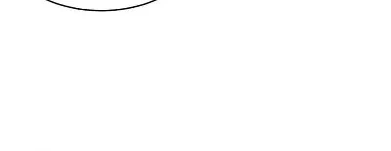 Nhân Vật Phản Diện Chắc Chắn Không Phải Ta [Chap 247-250] — trang 17