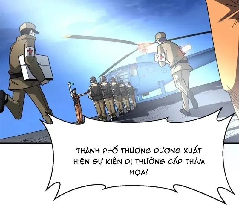 Nhân Vật Phản Diện Chắc Chắn Không Phải Ta [Chap 247-250] — trang 19