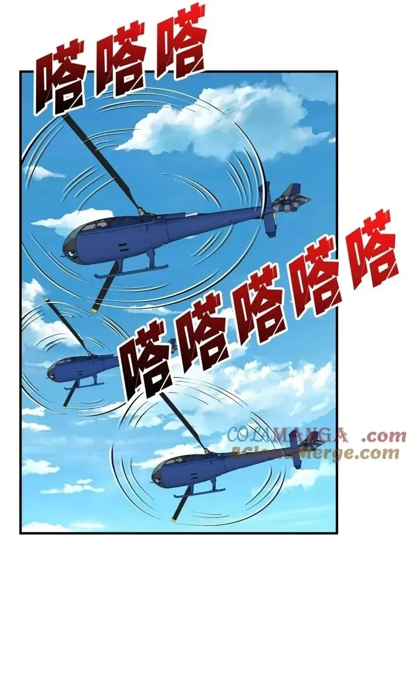 Nhân Vật Phản Diện Chắc Chắn Không Phải Ta [Chap 247-250] — trang 53