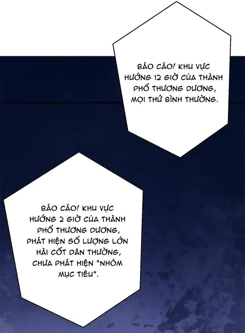 Nhân Vật Phản Diện Chắc Chắn Không Phải Ta [Chap 247-250] — trang 3