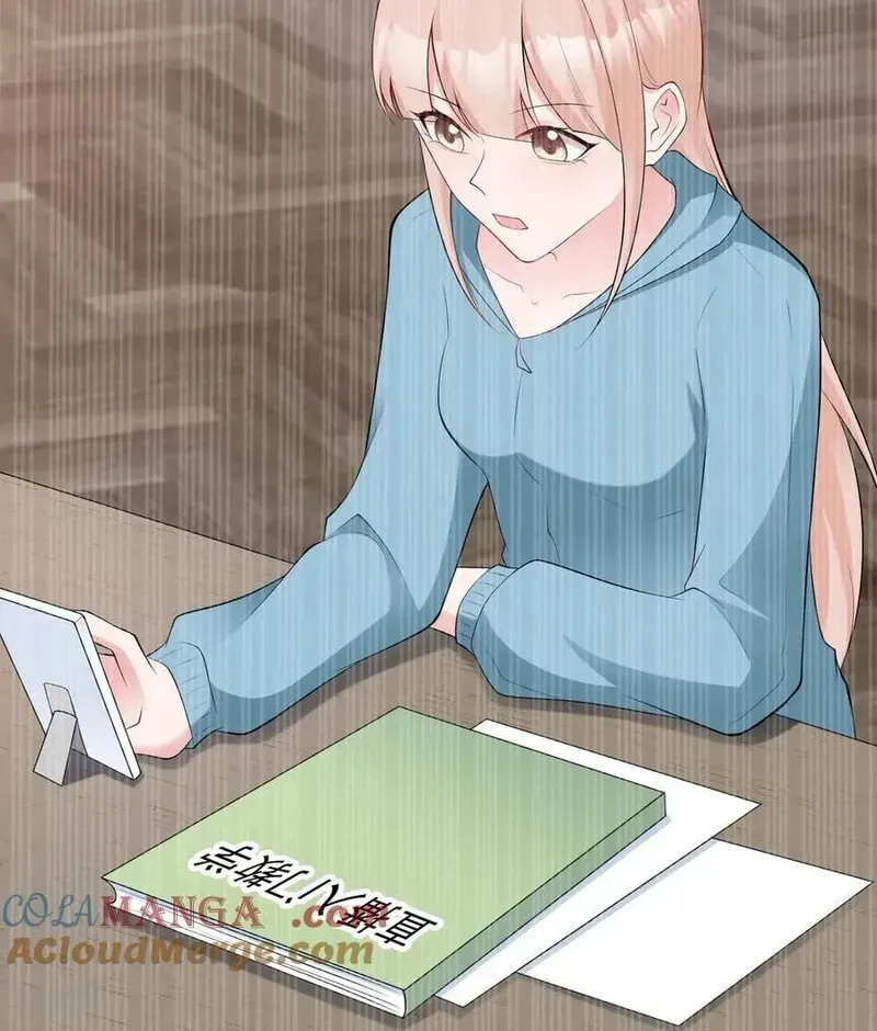 Hệ Thống Siêu Cấp Trà Xanh [Chap 131] — trang 85
