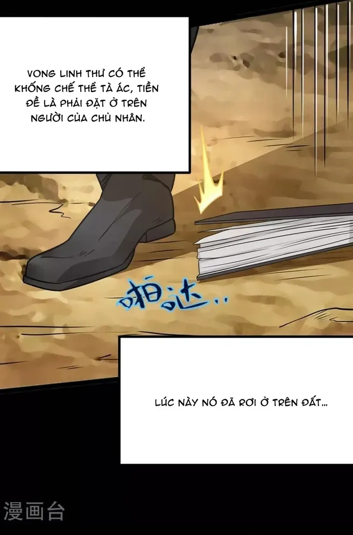 Địa Ngục Này Ta Mở Ra Đấy [Chap 595-597] — trang 17