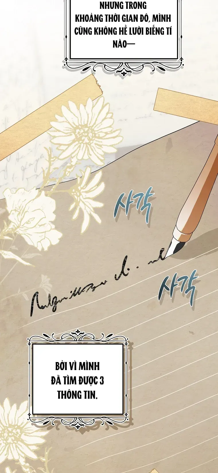 Cuộc Sống Yên Bình Của Cô Hầu Gái Che Giấu Sức Mạnh [Chap 18-19] — trang 20