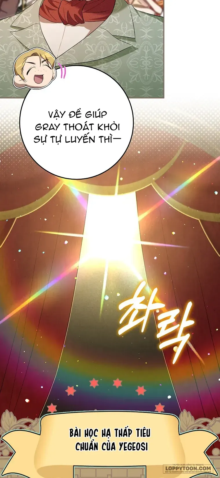 Cuộc Sống Yên Bình Của Cô Hầu Gái Che Giấu Sức Mạnh [Chap 18-19] — trang 37