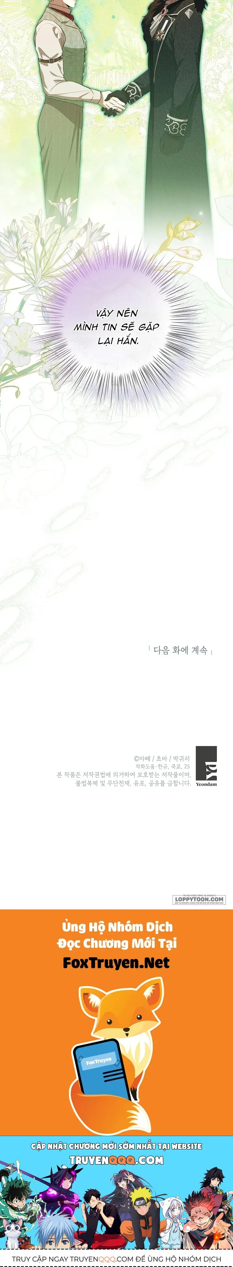 Cuộc Sống Yên Bình Của Cô Hầu Gái Che Giấu Sức Mạnh [Chap 18-19] — trang 58
