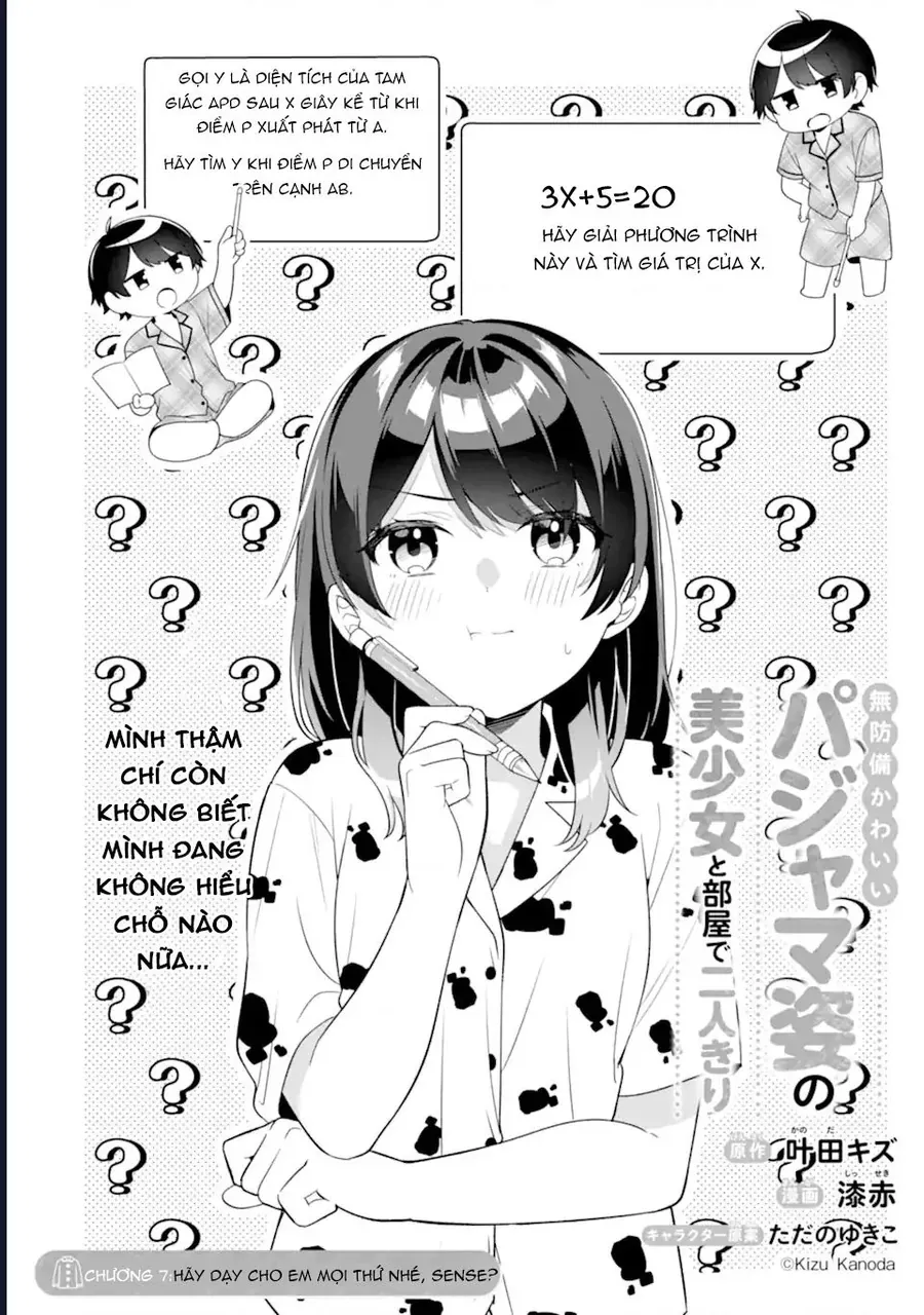 Muboubi Kawaii Pyjama Sugata No Bishoujo To Heya De Futarikiri [Chap 7] — trang 1