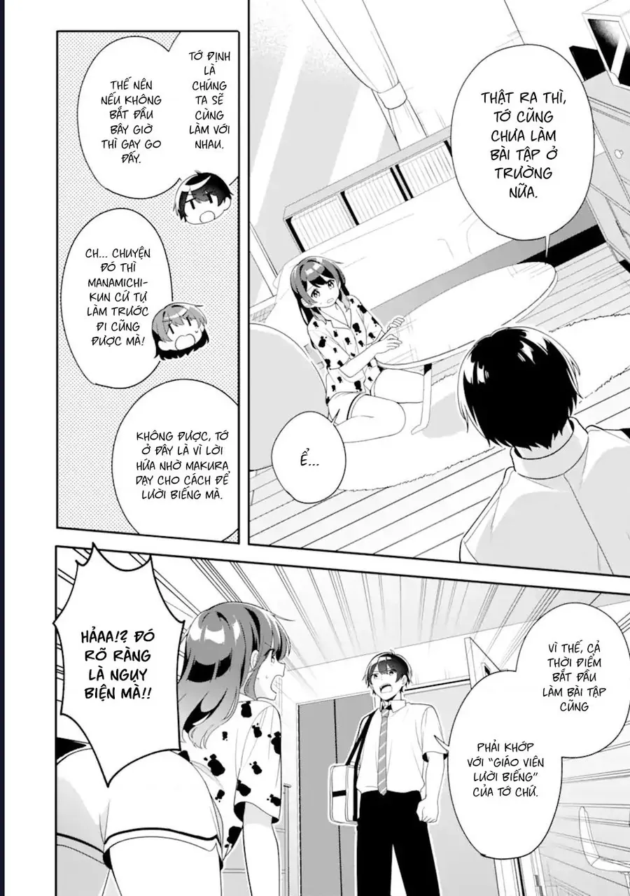 Muboubi Kawaii Pyjama Sugata No Bishoujo To Heya De Futarikiri [Chap 7] — trang 13