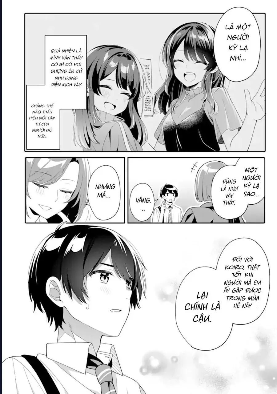Muboubi Kawaii Pyjama Sugata No Bishoujo To Heya De Futarikiri [Chap 7] — trang 9