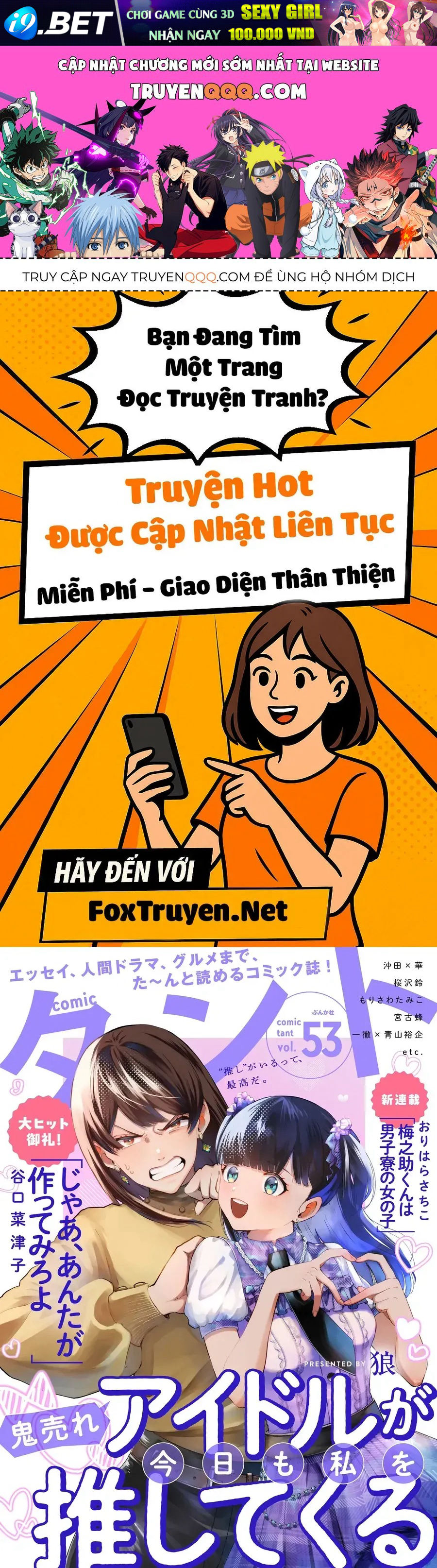 Chương 3 - Trang 1