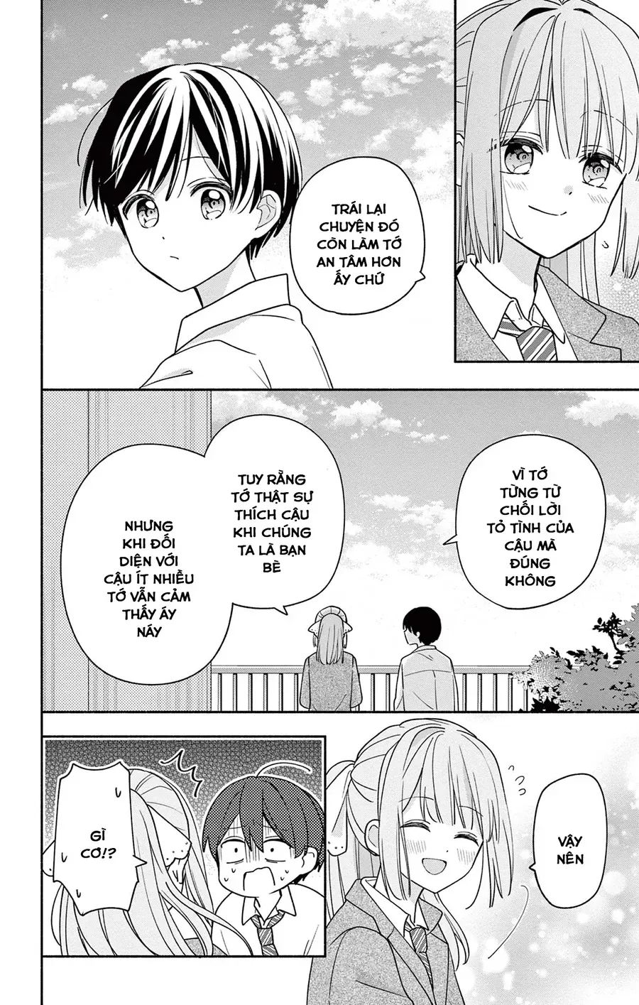 Maid wa Koisuru Hachiya-kun Chap 11 - Next Chap 10