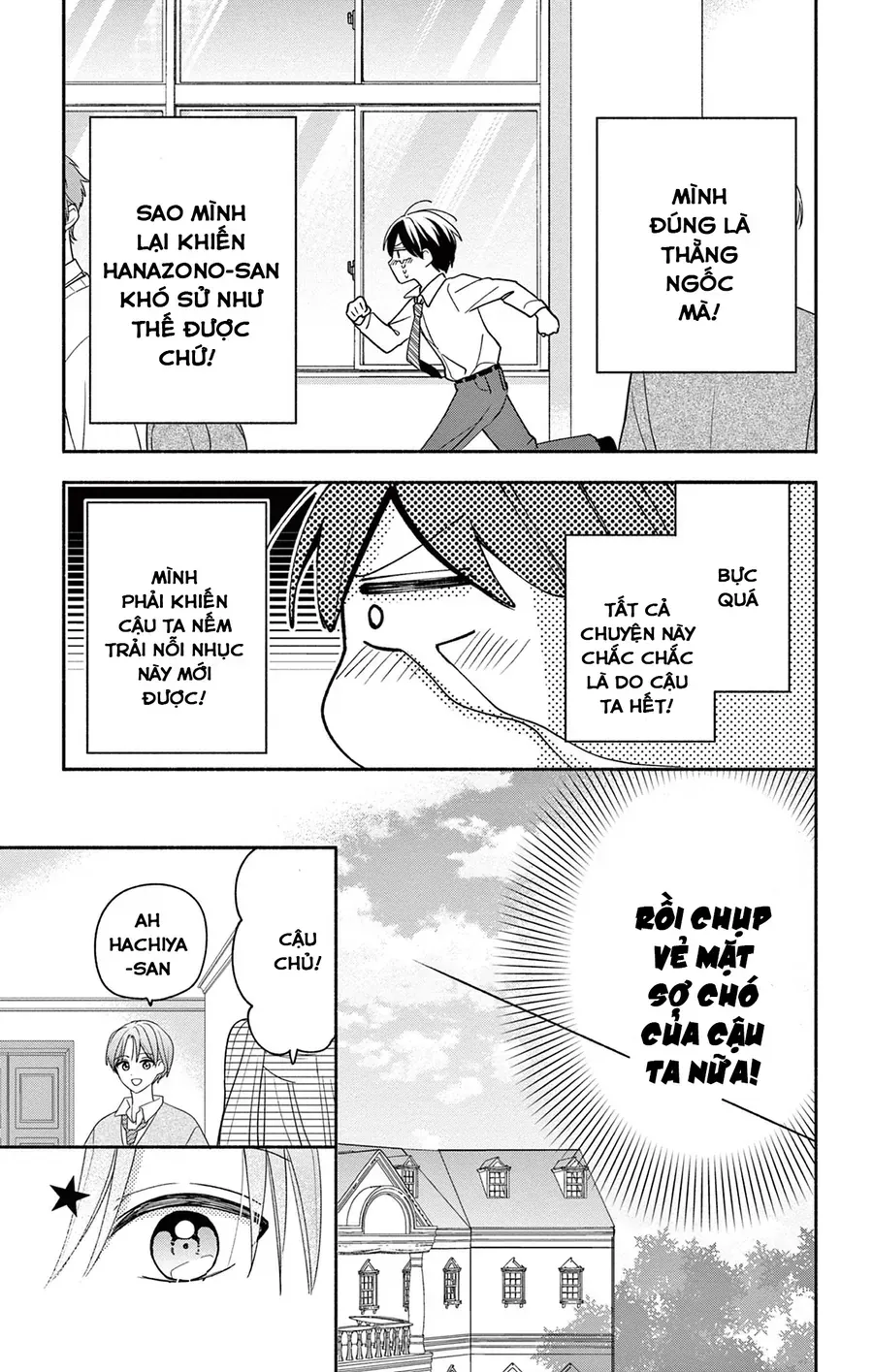 Maid wa Koisuru Hachiya-kun Chap 11 - Next Chap 10