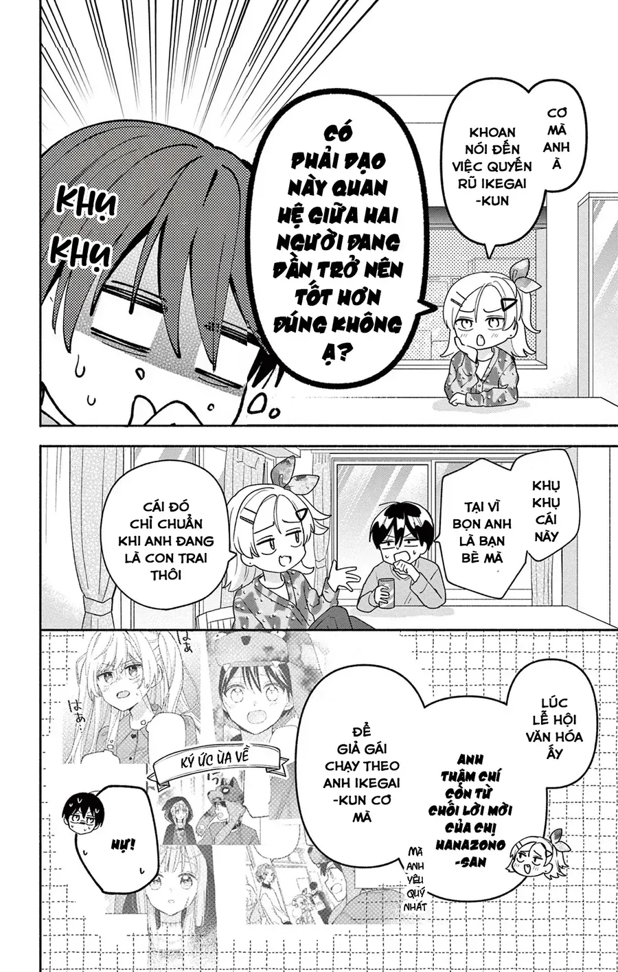 Maid wa Koisuru Hachiya-kun Chap 11 - Next Chap 10