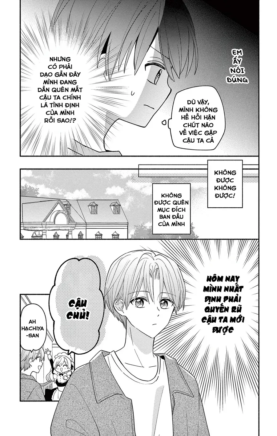 Maid wa Koisuru Hachiya-kun Chap 11 - Next Chap 10