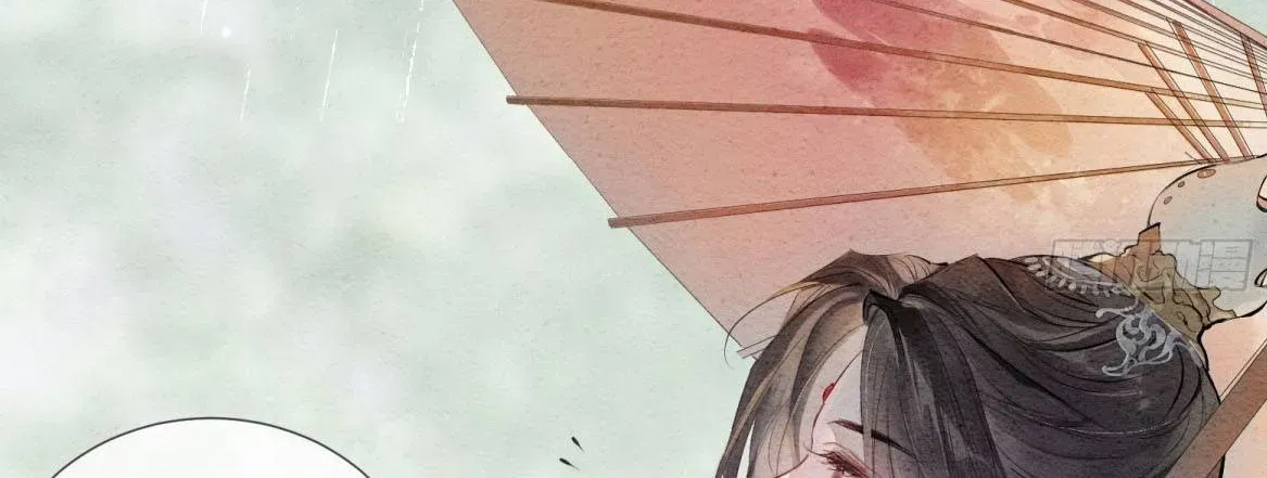 Chương 1 - Trang 21