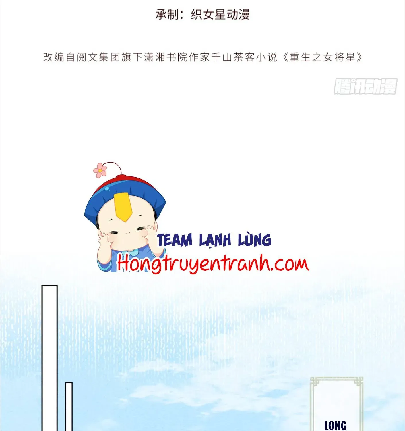 Chương 4 - Trang 3
