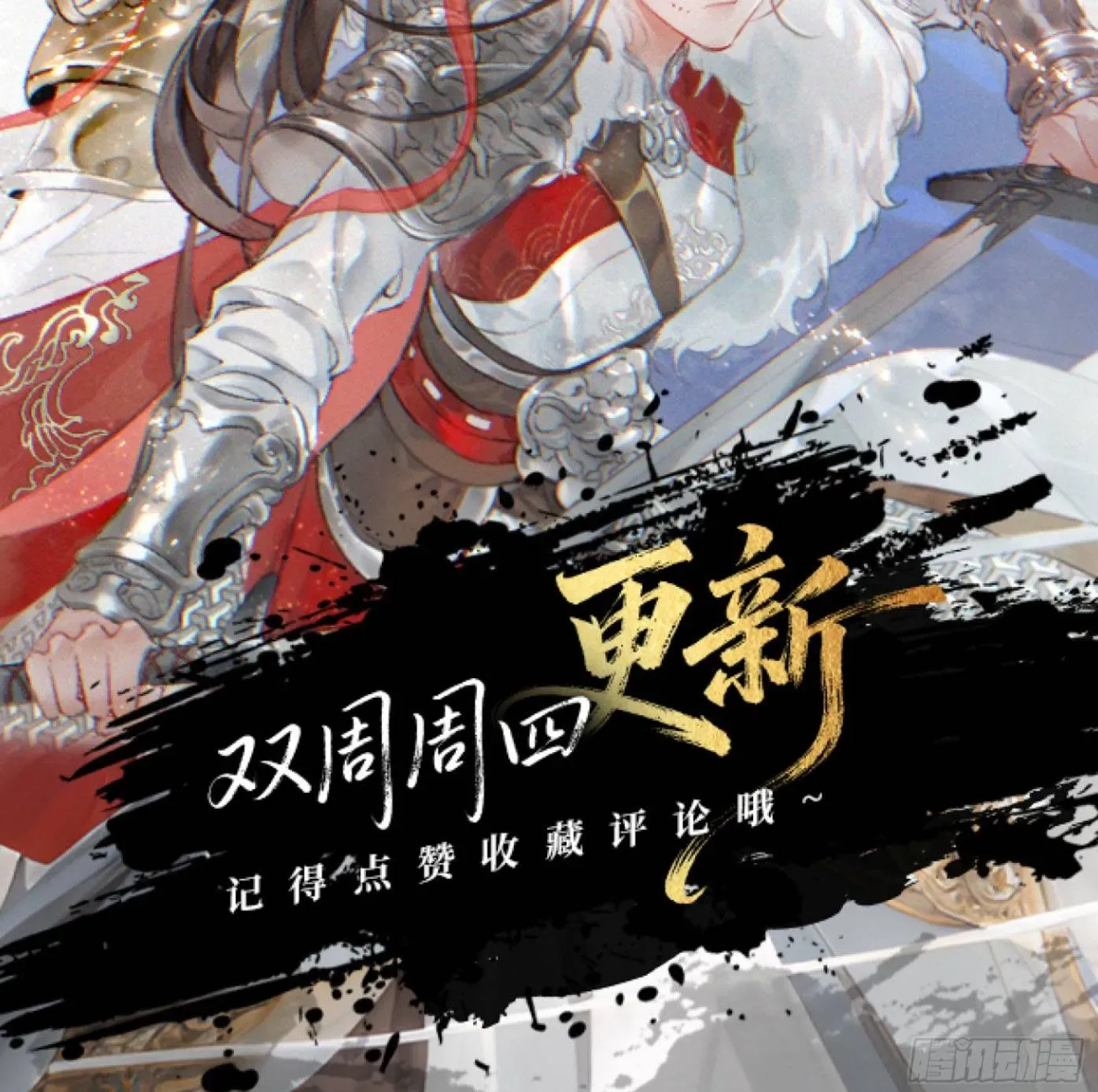 Chương 7 - Trang 108