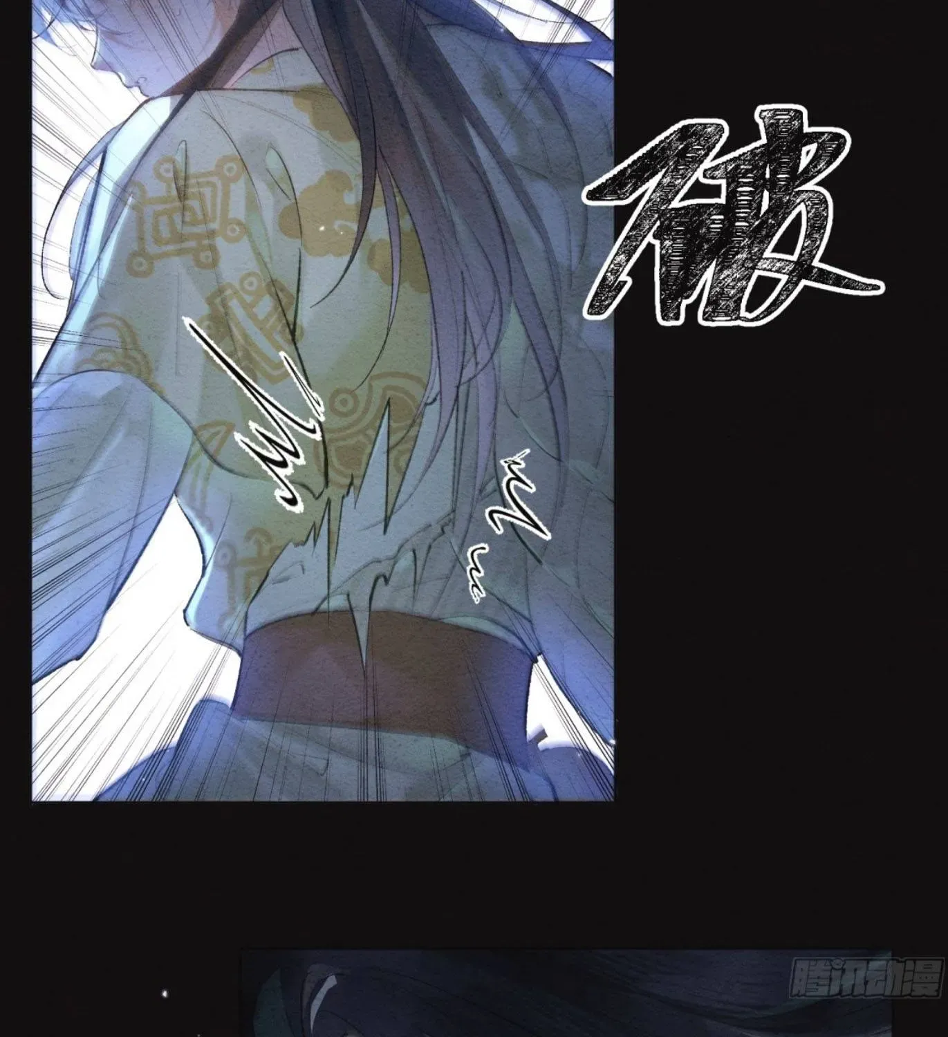 Chương 7 - Trang 83