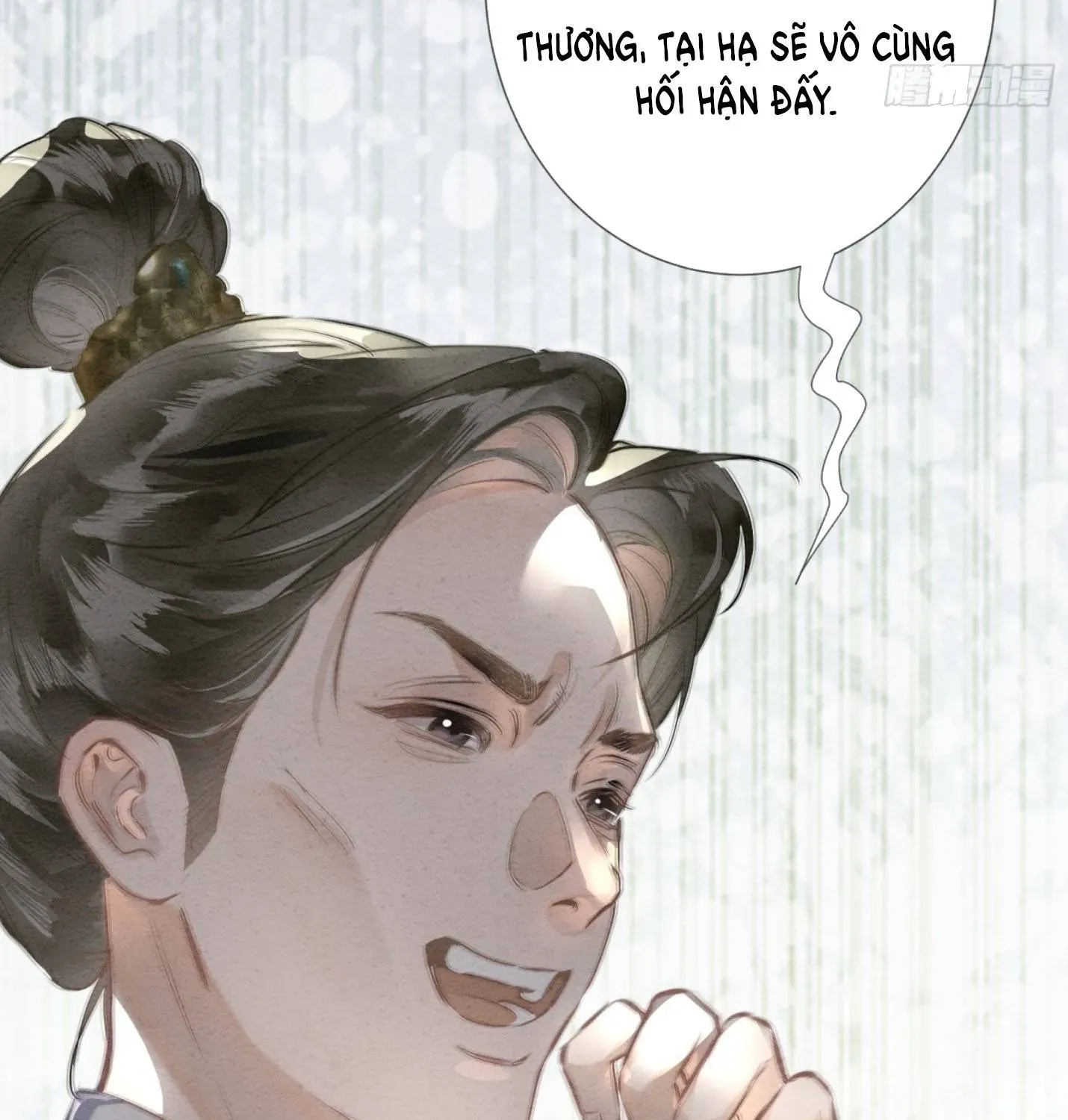Chương 9 - Trang 81