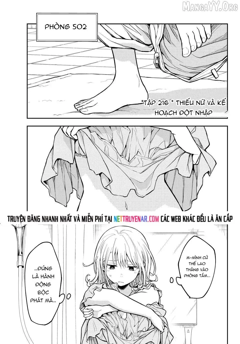 Trang 2 - Kuroiwa Medaka Ni Watashi No Kawaii Ga Tsuujinai