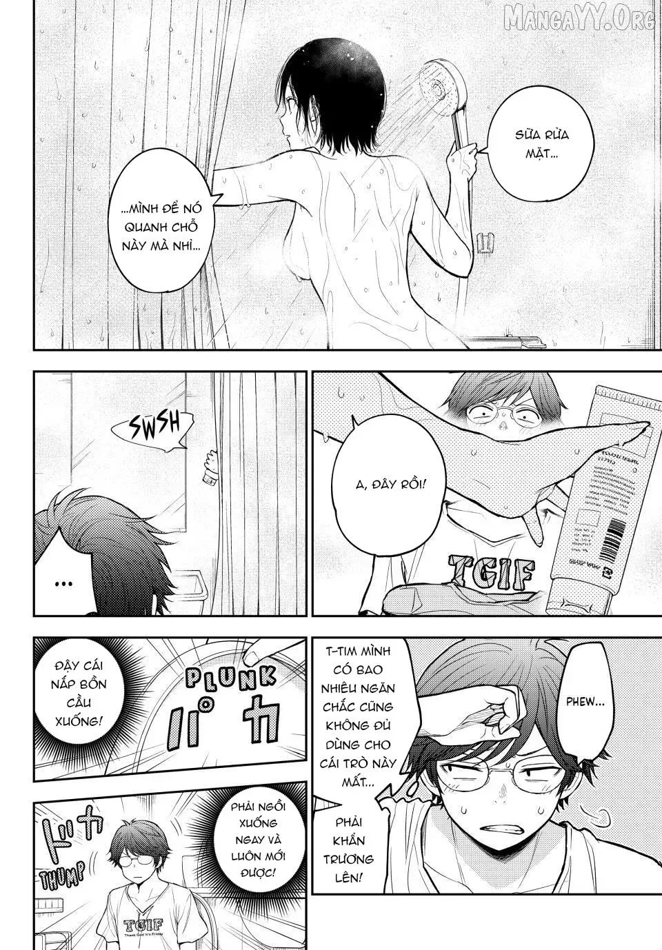 Trang 11 - Kuroiwa Medaka Ni Watashi No Kawaii Ga Tsuujinai